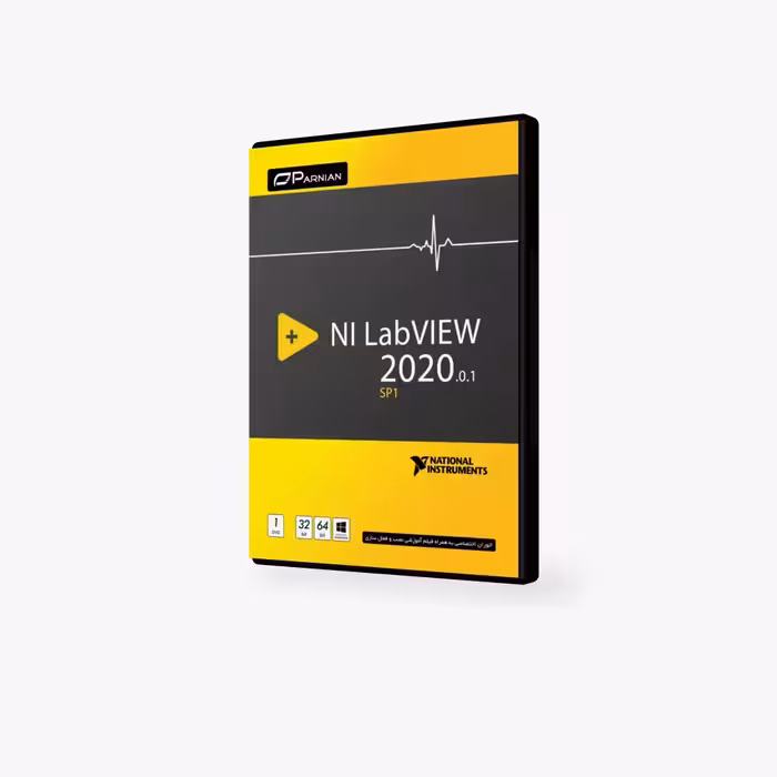 نرم افزار NI LabVIEW 2020 v20.0.1 SP1 نشر پرنیان