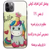 کاور مدل DASM مناسب برای گوشی موبایل اپل Iphone 11 Pro