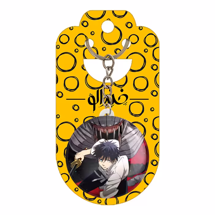 جاکلیدی خندالو مدل یوتا اوکتسو انیمه جوجوتسو کایزن کد 11078