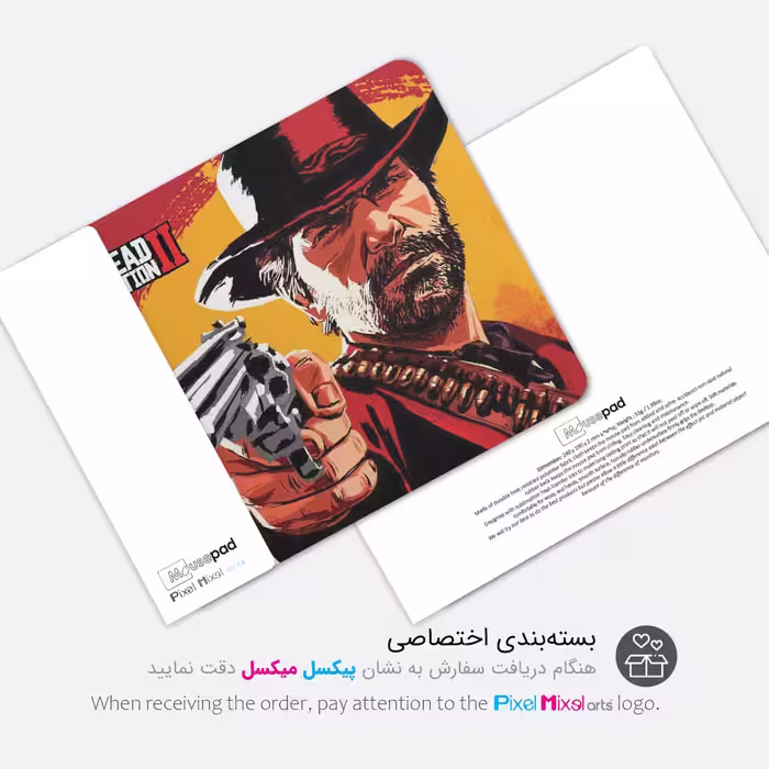 ماوس پد پیکسل میکسل مدل DEAD REDEMPTION 2 کد GARD28