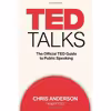 کتاب TED Talks اثر Chris Anderson انتشارات تازه ها