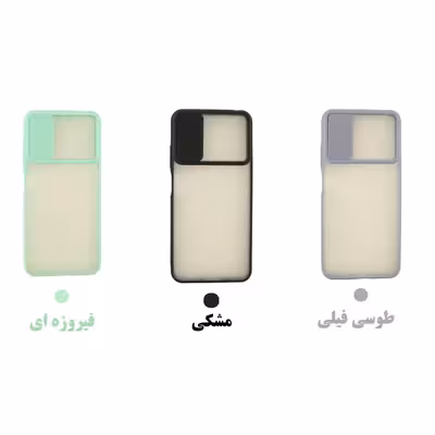 کاور گاردتک مدل Camshield مناسب برای گوشی موبایل اپل Iphone 13 Pro Max