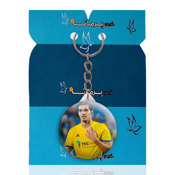 جاکلیدی پرمانه طرح سعید عزت اللهی کد pmy.25267