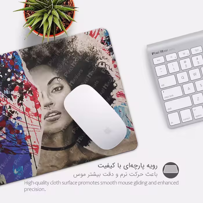 ماوس پد پیکسل میکسل مدل Rizado
