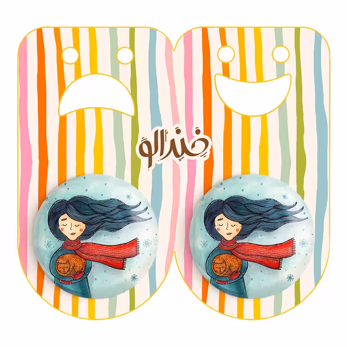 پیکسل خندالو مدل دختر کد 5550 به همراه مگنت