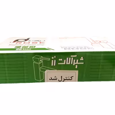 شیر حمام شیرالات رز مدل آرنیکا 