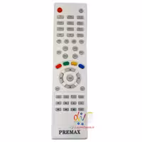 کنترل رسیور پریمکس سفید