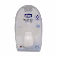 پوار بینی چیوکو Chioco