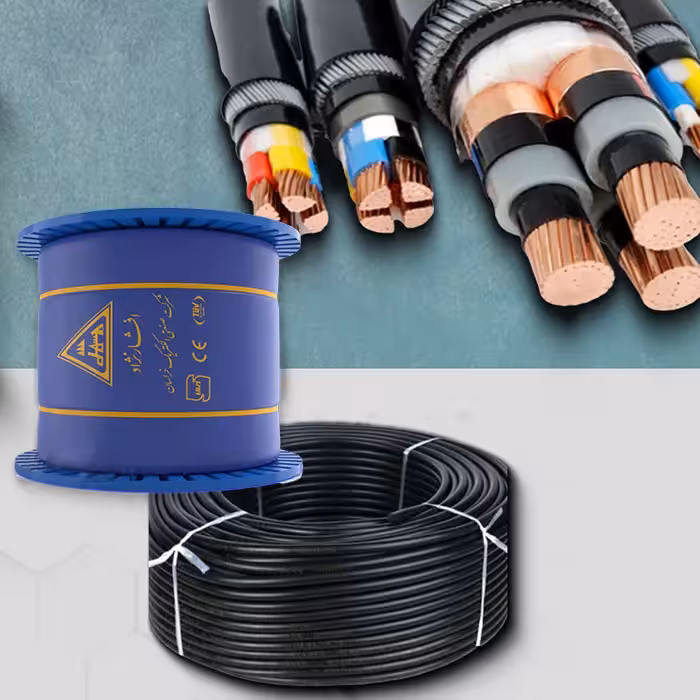 کابل زمینی سایز 2.5*5 افشار نژاد خراسان