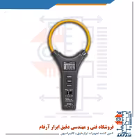 پاور متر فلکسی 3000 آمپر True RMS لترون LUTRON CWF-3300
