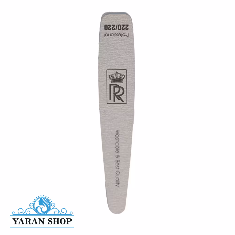 سوهان دستی ناخن ضد آب RR - 220/220