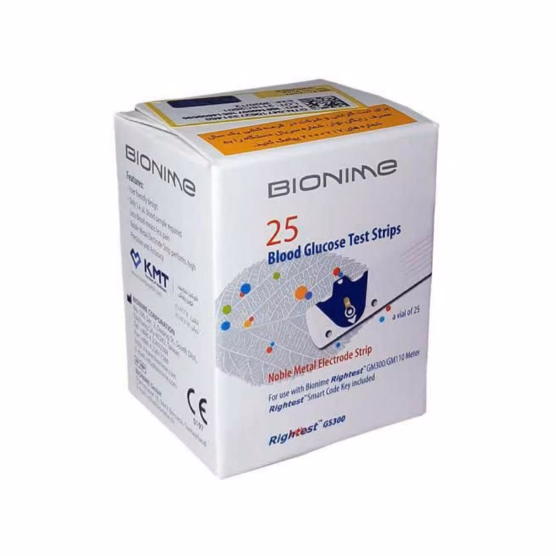 نوار قند خون بایونیم