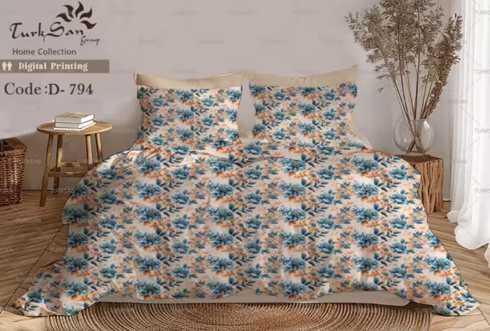 روتختی یک رو دونفره شش تکه برند ترکسان کد D794