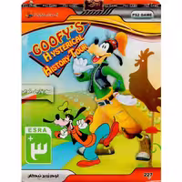 بازی Goofy’s Hysterical History Tour PS2