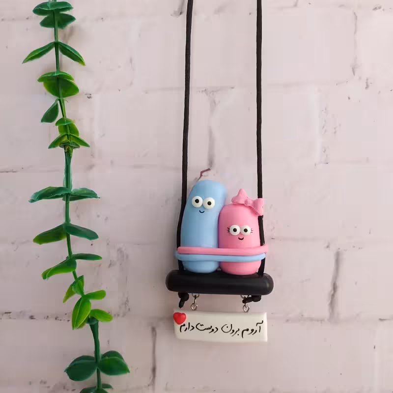 آویزماشین طرح آغوش | amazonchi