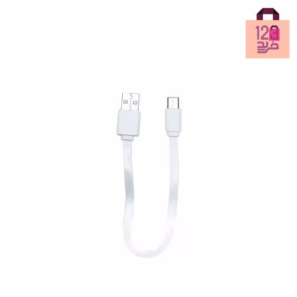 کابل تبدیل USB به Type-C به طول 20cm