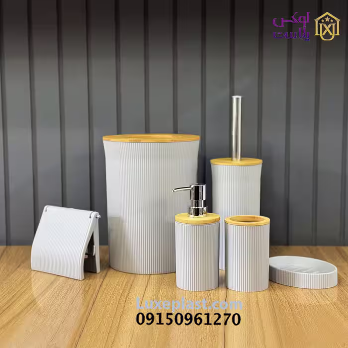ست سرویس بهداشتی درب بامبو 5 تیکه لیمون 2392
