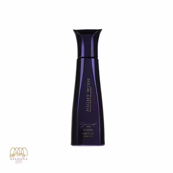عطر جیبی زنانه ژک ساف Night Wish Jacsaf حجم 20 میلی لیتر