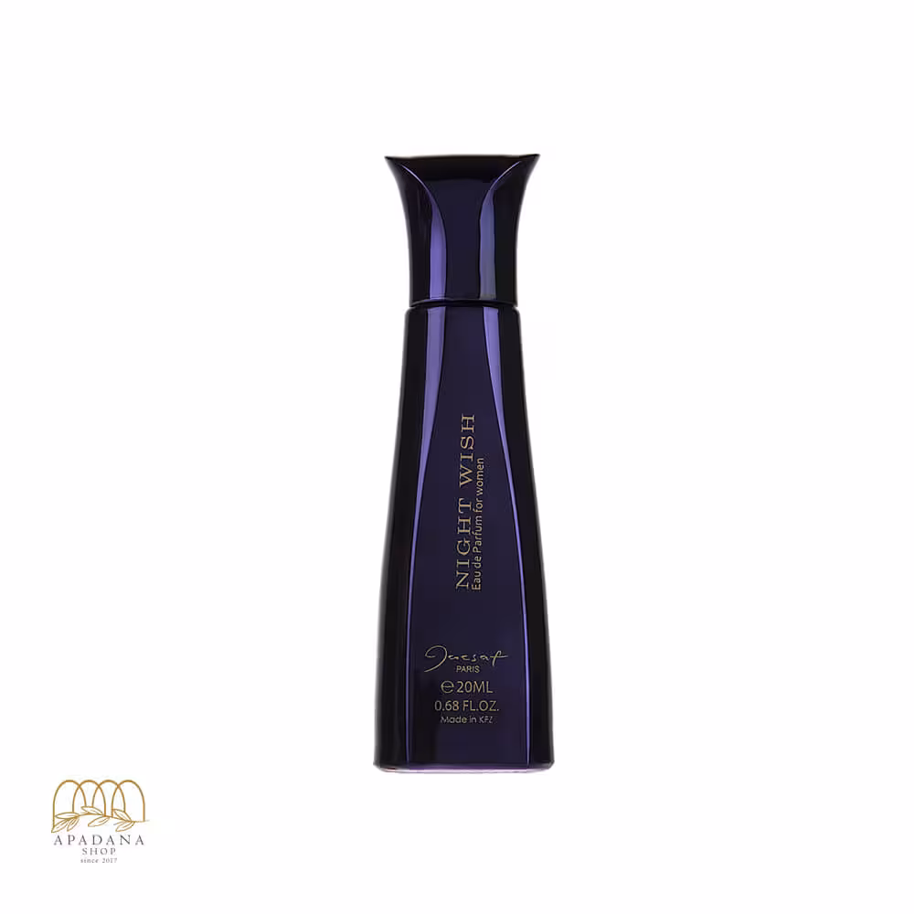 عطر جیبی زنانه ژک ساف Night Wish Jacsaf حجم 20 میلی لیتر