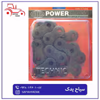گوشواره دیسک تراکتور فرگوسن 285