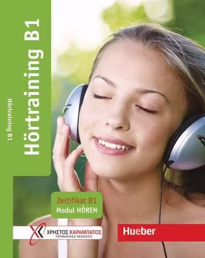 کتاب آلمانی هوقترینینگ Hörtraining B1