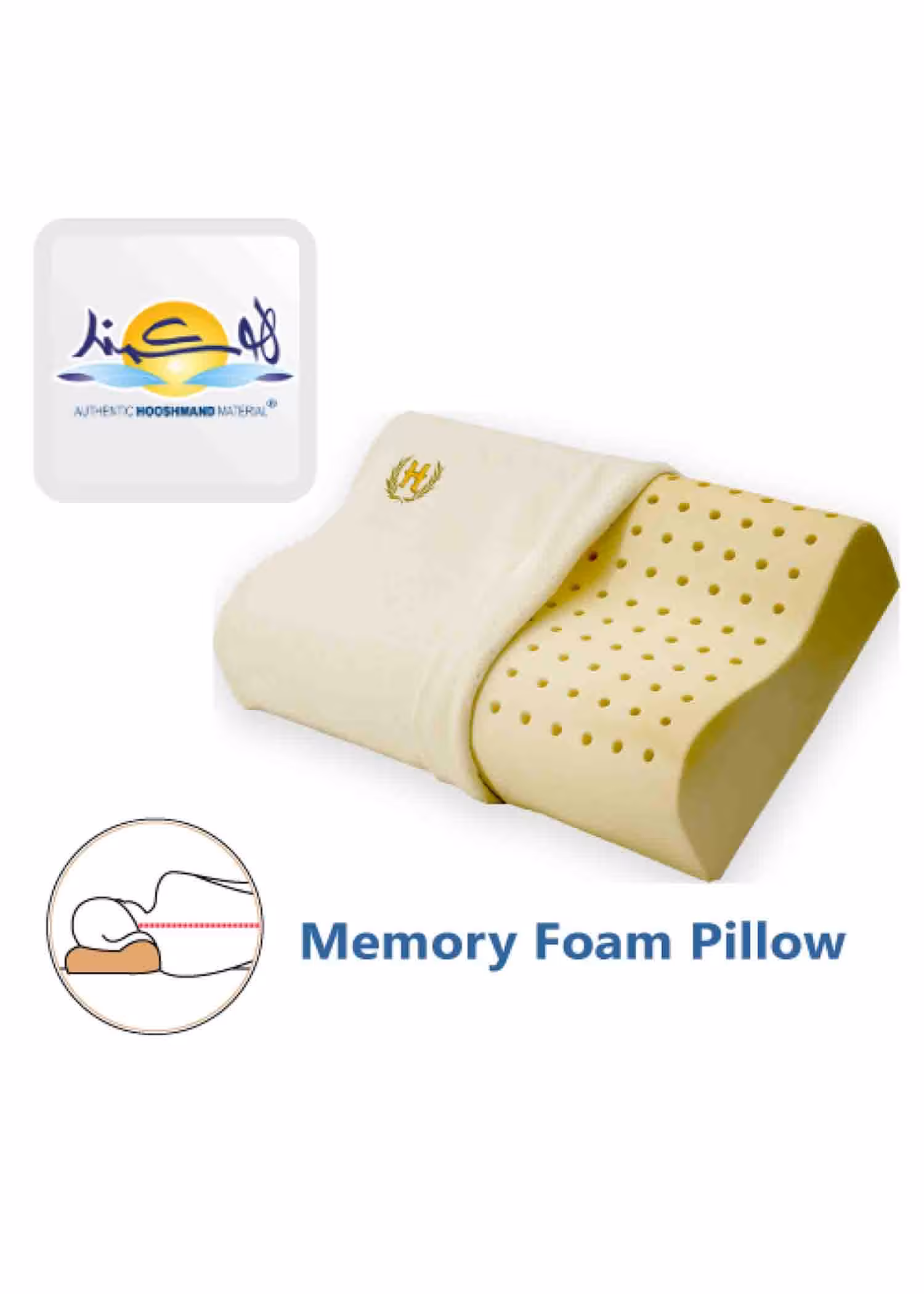 بالش طبی هوشمند مدل سوپر موج نسیم hooshmand