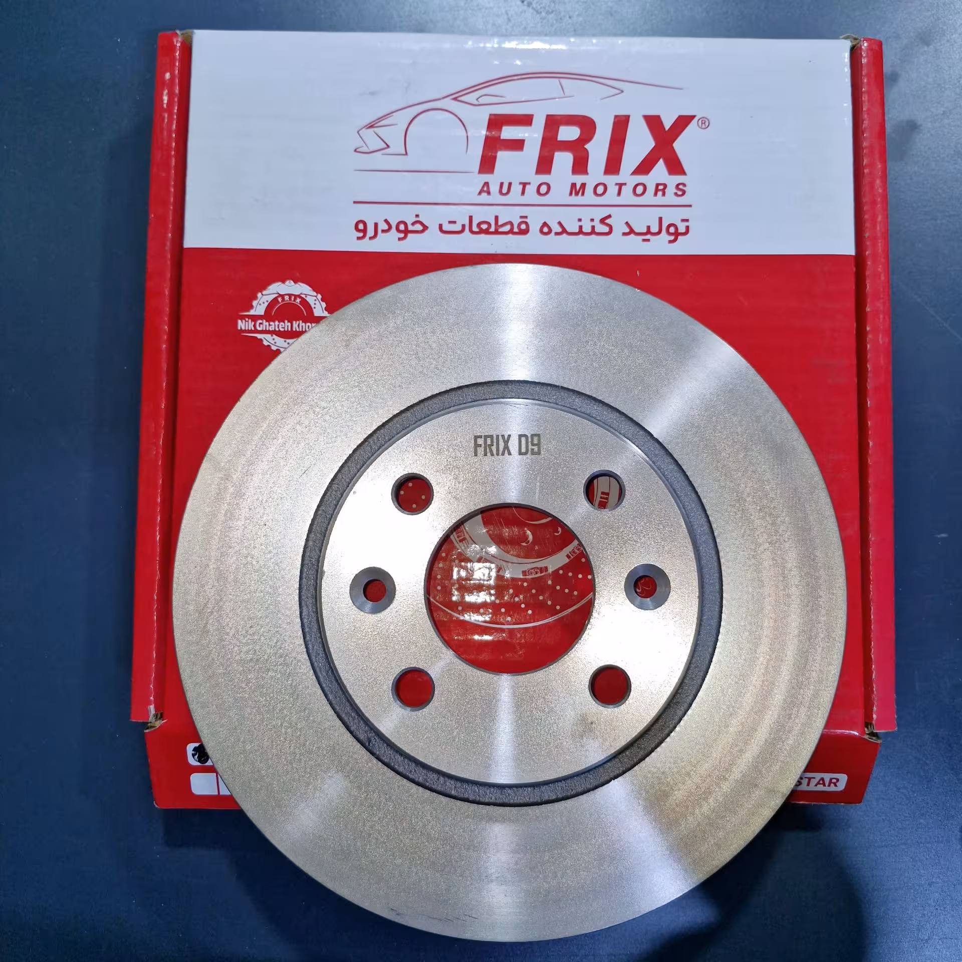 دیسک ترمز جلو پژو 206 تیپ 2 TU3 ساده