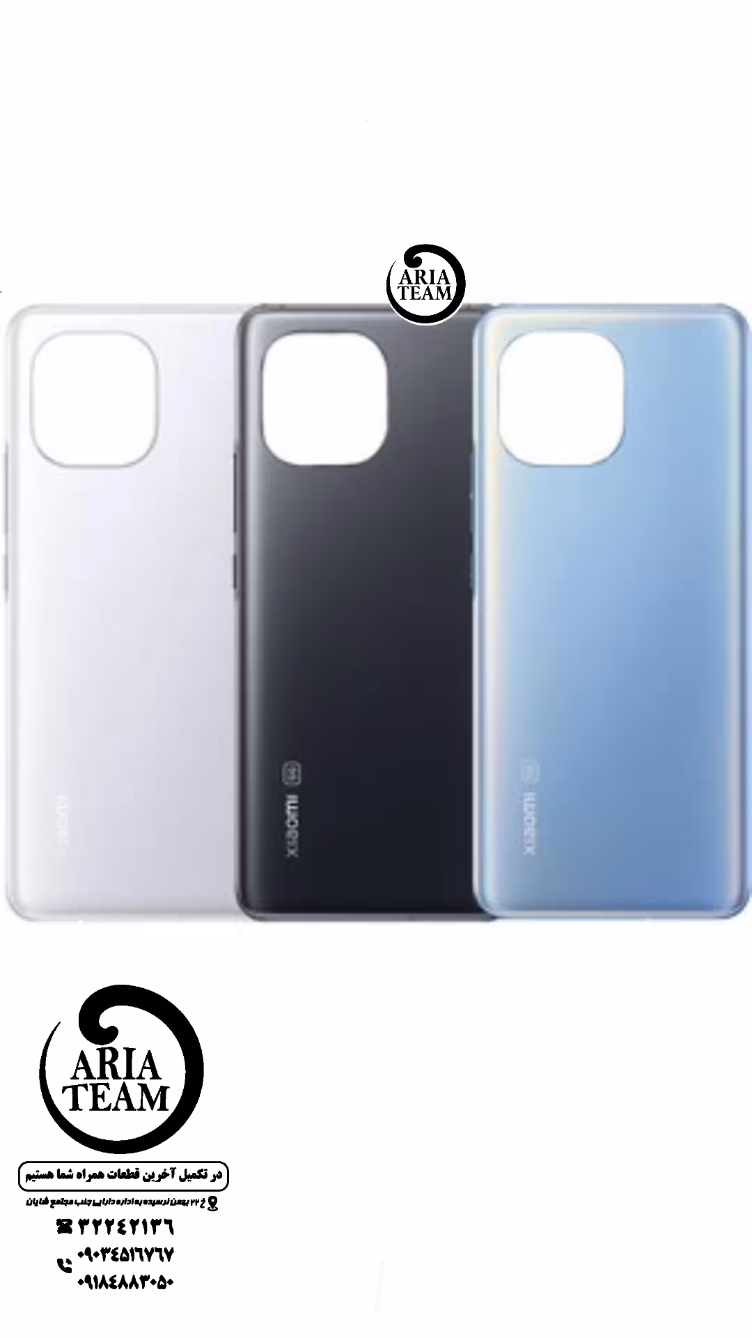 درب پشت شیائومی mi 11 i