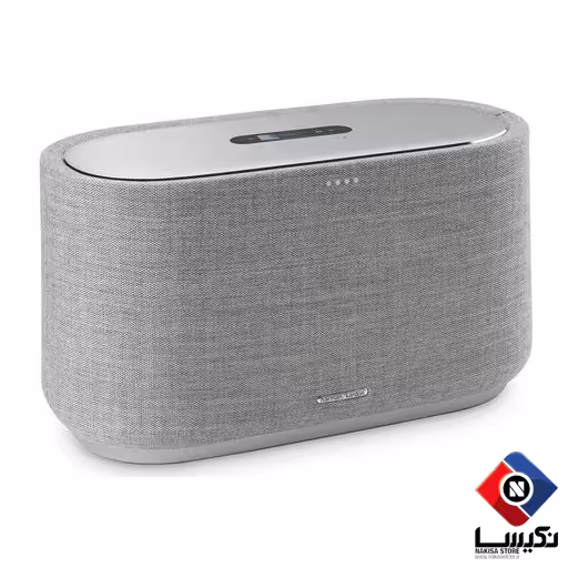 اسپیکر بلوتوثی قابل حمل هارمن کاردن CITATION 500