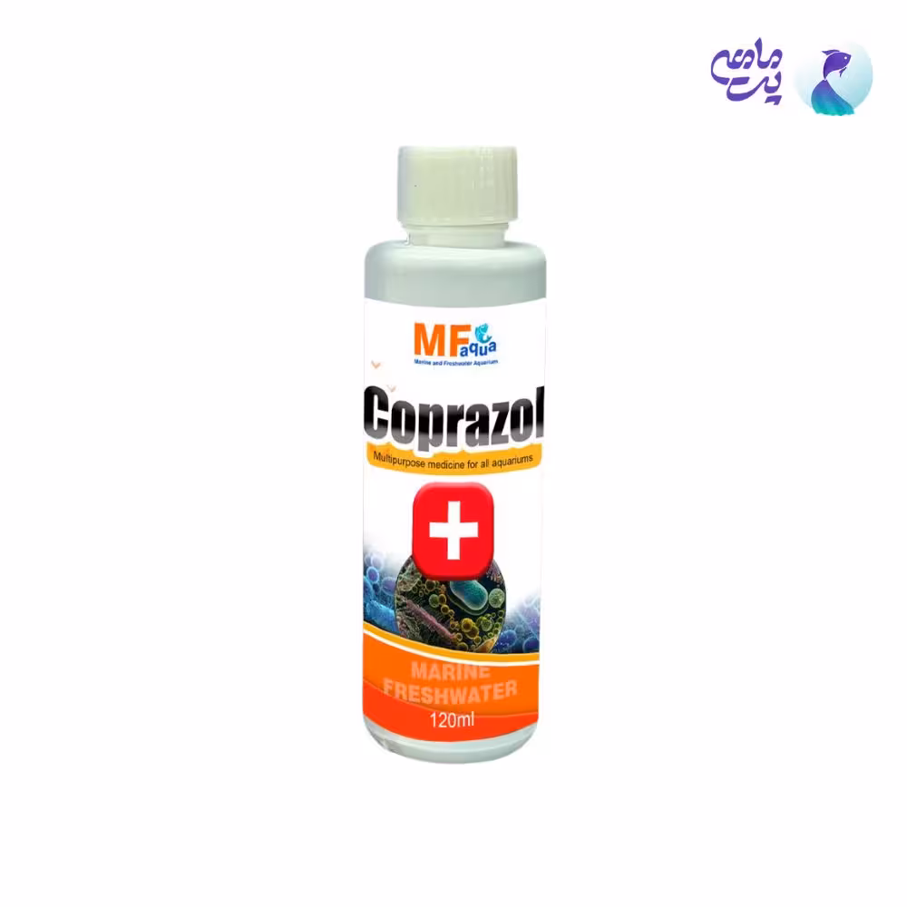داروی ضد انواع انگل کوپرازول MF AQUA (120 میلی لیتر)