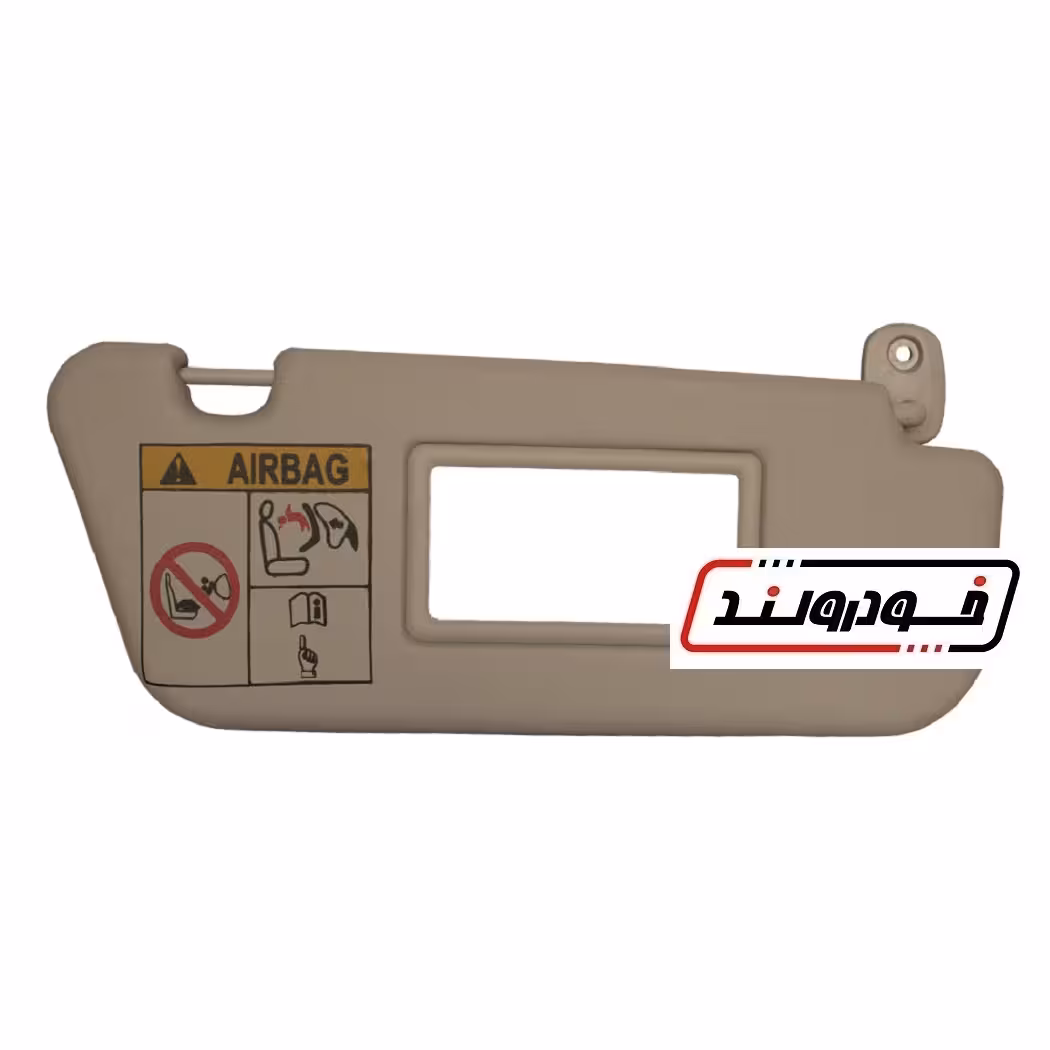 آفتابگیر راست تیبا