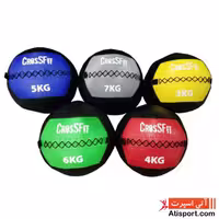 وال بال 7 کیلوگرمی رکورد
