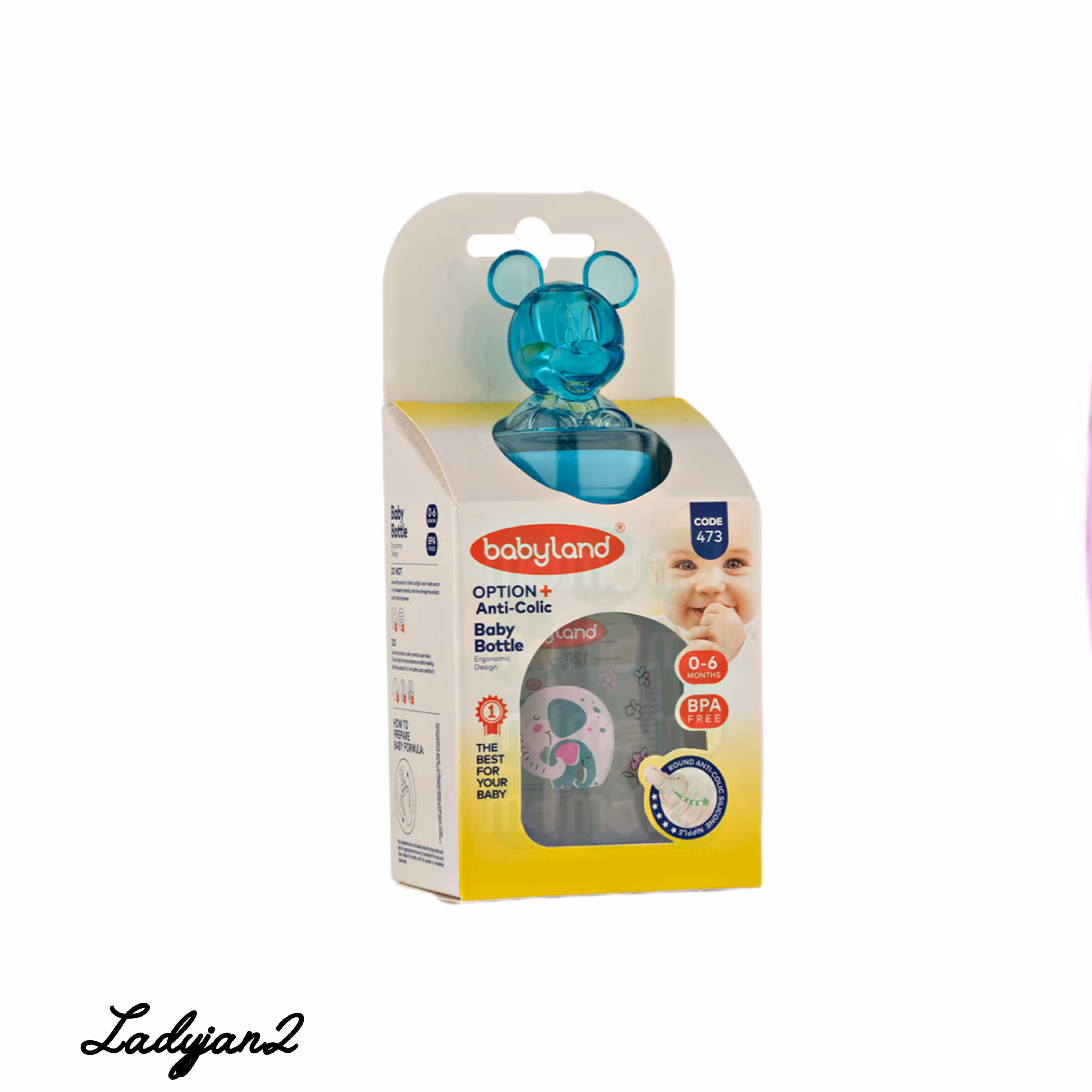 شیشه شیر مدل عروسکی آبی کد 505 بی بی لند مناسب 0 تا 6 ماه 150 میلی لیتر آبی