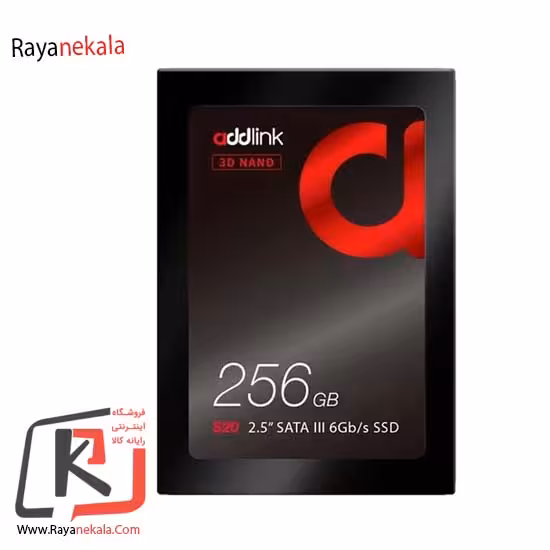 اس اس دی اینترنال ادلینک مدل s20 ظرفیت 256 گیگابایت