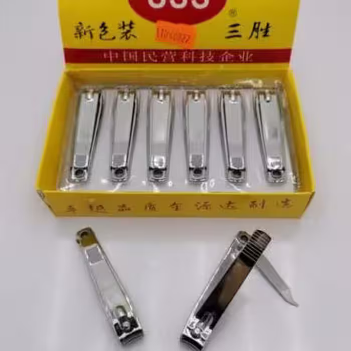 ناخنگیر سوهان دار متوسط sss