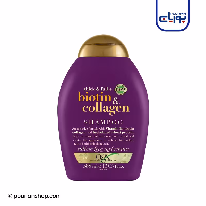 شامپو بیوتین و کلاژن او جی ایکس