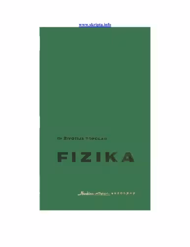 خرید و دانلود نسخه کامل کتاب Физика Fizika