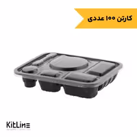 ظرف یکبار مصرف شش خانه 23×30 سانتیمتری مشکی همراه در شفاف مهر پارسا (کارتن 100 عددی)