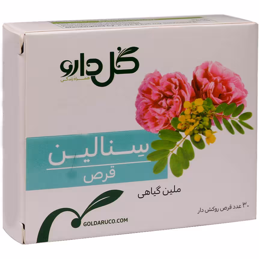 قرص سنالین گل دارو