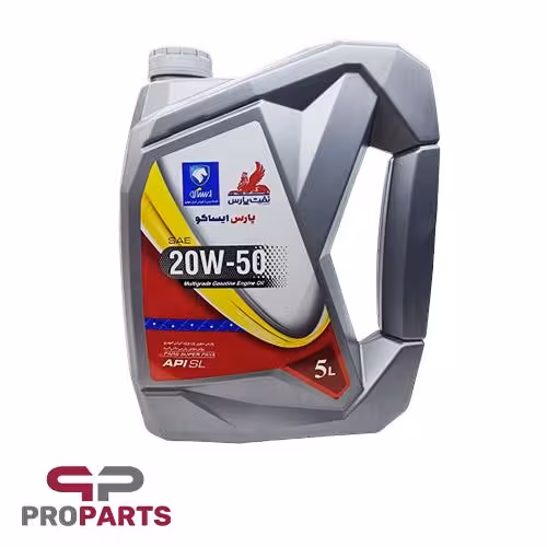 روغن موتور 20w50 SL با حجم 5 لیتر شرکتی ایساکو مناسب برای پژو پارس سال