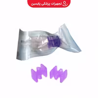 کانکتور سرنگ به سرنگ بنفش