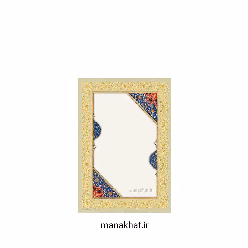 کاغذ چاپی تذهیب شده چلیپا کد Y648 بسته 25 برگی در ابعاد 25در 35