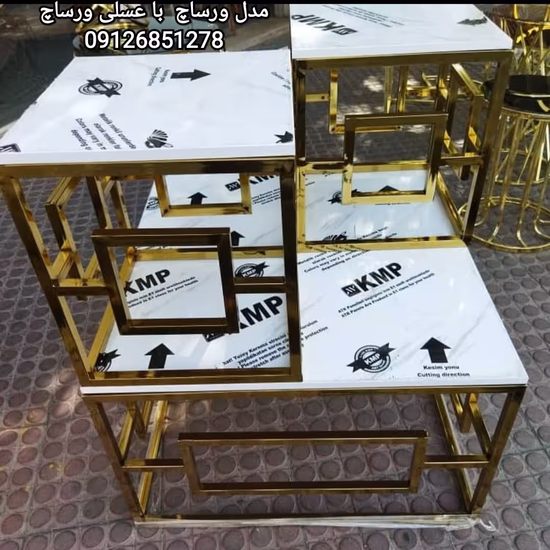 جلومبلی با دوعسلی فلزی  مدل ورساچ