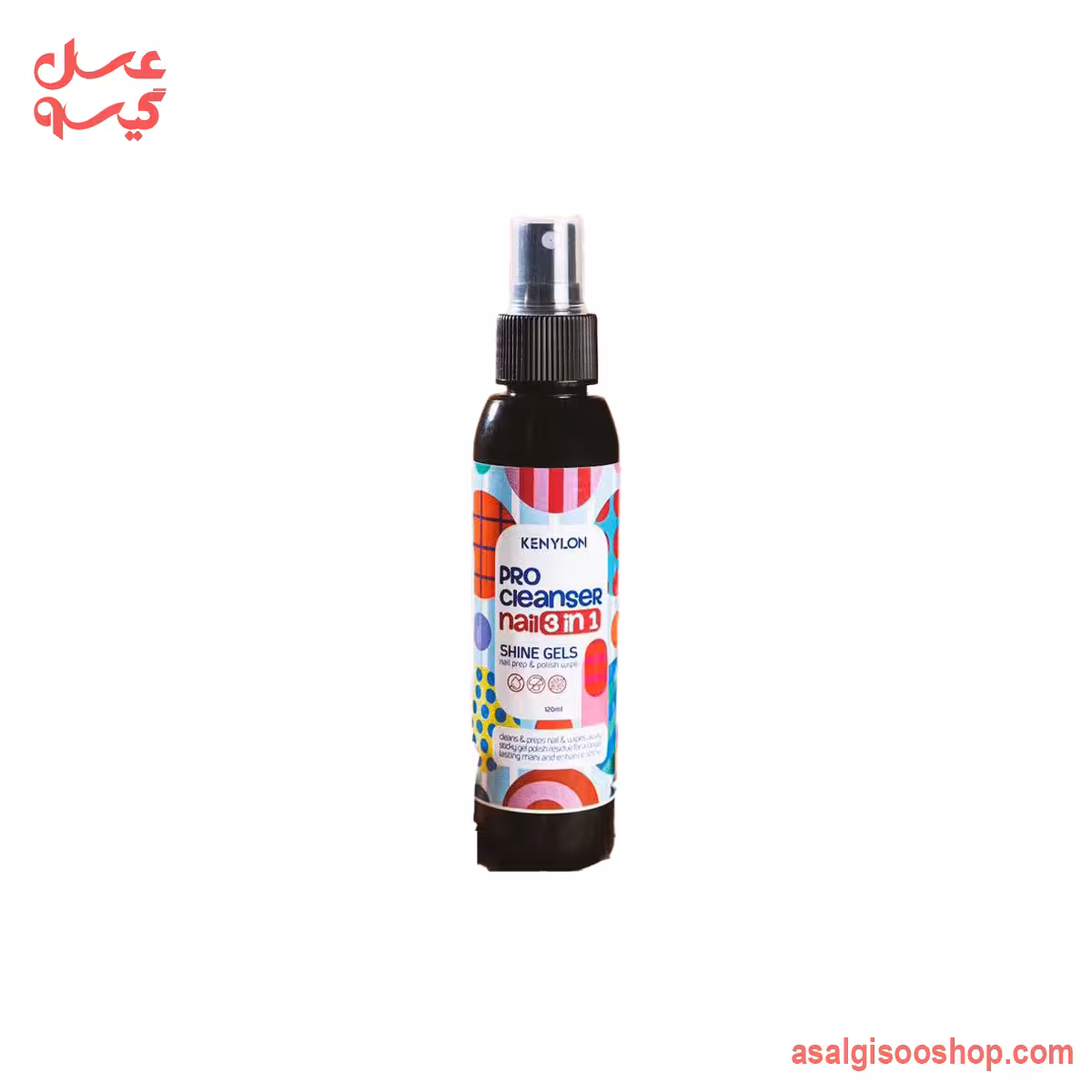 کلینزر سه‌کاره ناخن کنیلون پرو 120میل | Kenylon Pro 3-in-1 Nail Cleanser | کد 3030