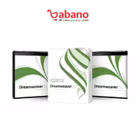 اموزش نرم افزار Dreamweaver CC به همراه نرم افزار نشر پرند