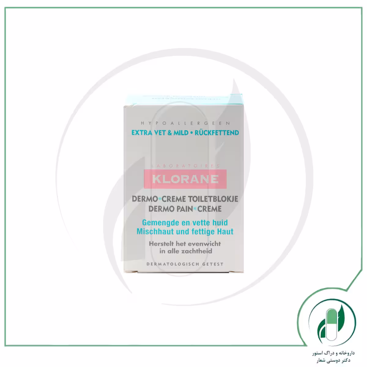 پن پوست چرب و مختلط کلوران-KLORANE
