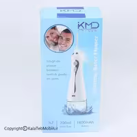 واتر جت دهان و دندان KMD