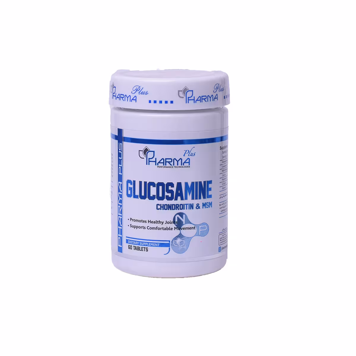 قرص گلوکزامین کندروتین و ام اس ام فارما پلاس – Glucosamine Chondroitin And MSM Pharma Plus