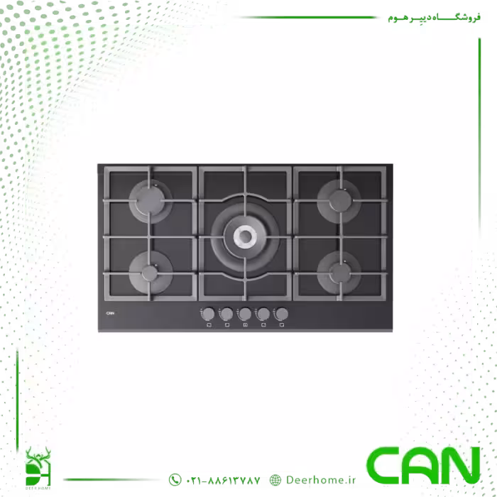 گاز رومیزی کن مدل لیناک مشکی