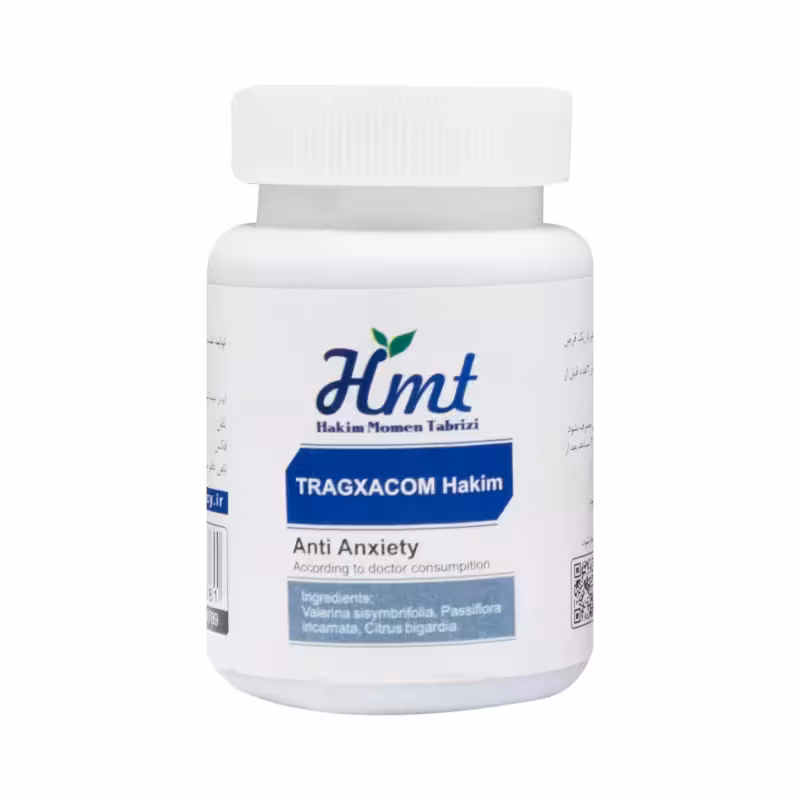 قرص تراگزاکوم 50 عددی حکیم مومن